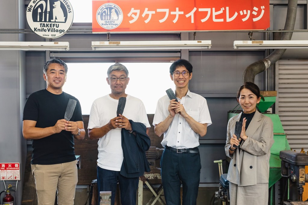 福井県越前市／伝統工芸&times;ビジネス／企業研修プログラム／タケフナイフビレッジ