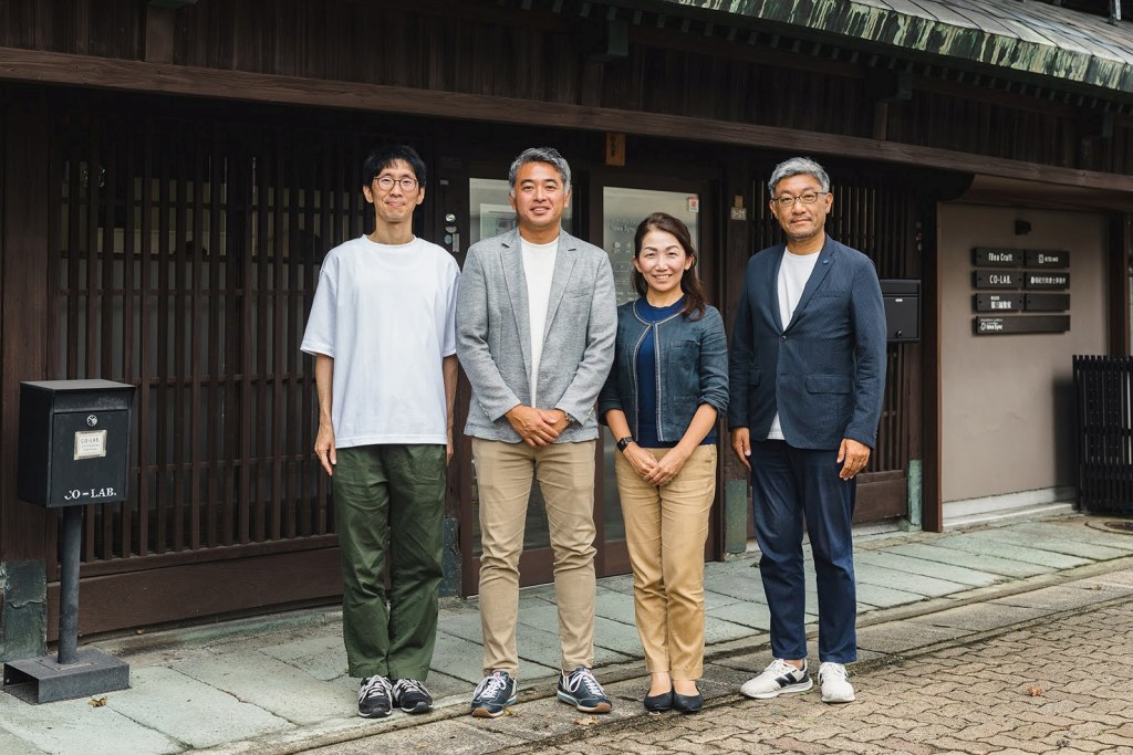 福井県越前市／越前打刃物&times;ビジネス／企業研修プログラム／ワークショップ／SECIラボ