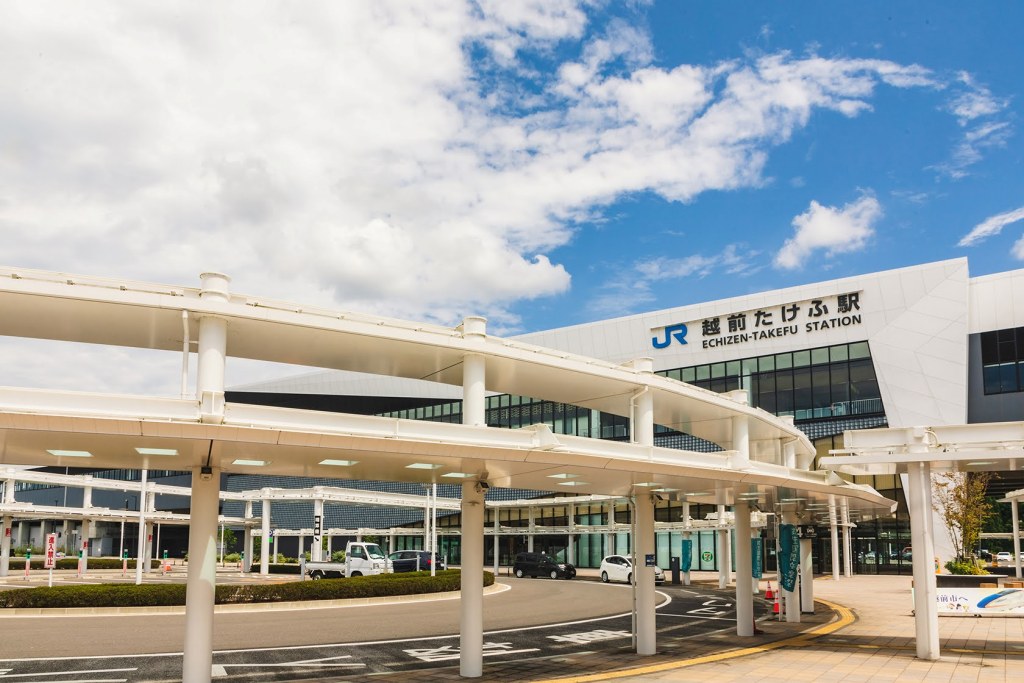 福井県越前市／伝統工芸&times;ビジネス／企業研修プログラム／越前たけふ駅